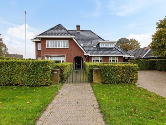 Hoofdfoto van Hattemerbroek Zuiderzeestraatweg 691